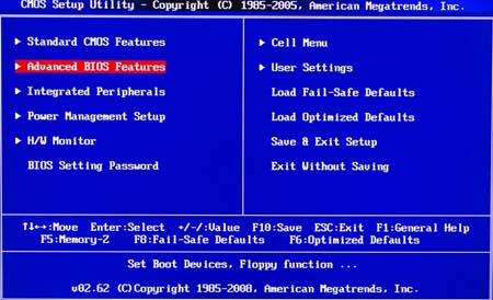 TechPatel.com - Crack BIOS Password