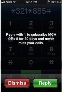 Airtel free miss call alert tirick